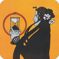 JANE EYRE by Charlotte Bronte