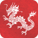 The Art of War by Sun Tzu APK