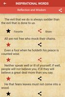 Wisdom Quotes تصوير الشاشة 1