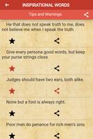 Wisdom Quotes تصوير الشاشة 2