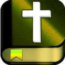 Српска Библија aplikacja