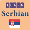 Belajar bahasa Serbia
