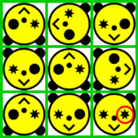 Locate mistake Image