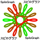 スピログラフ シミュレータ APK