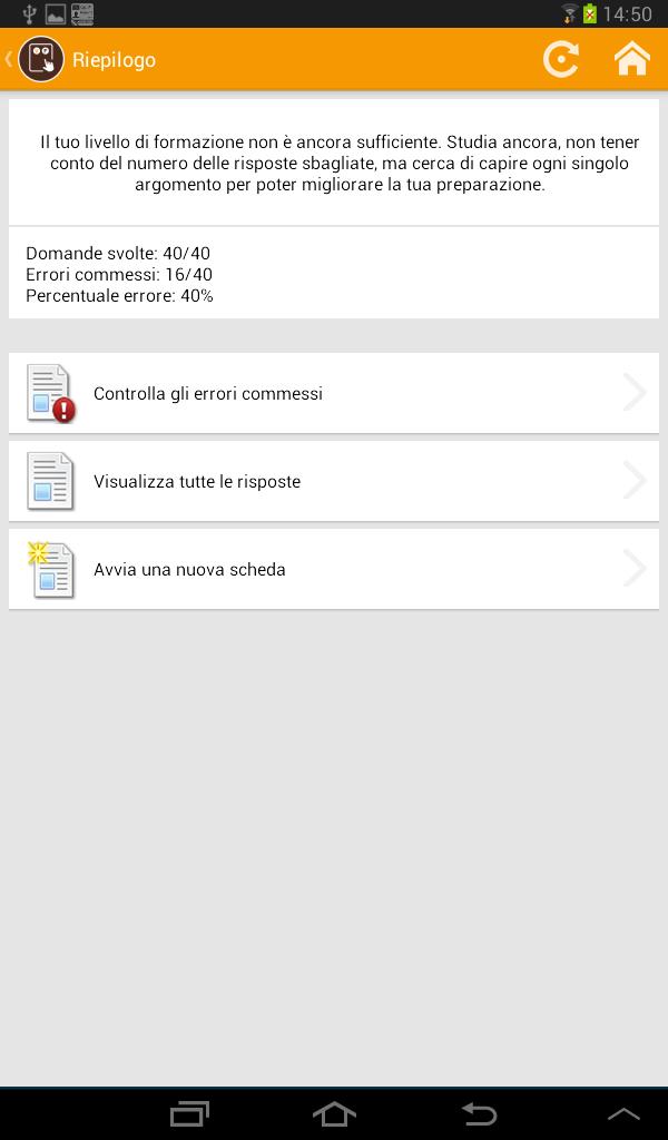 SCARICA GALILEO QUIZ PATENTE