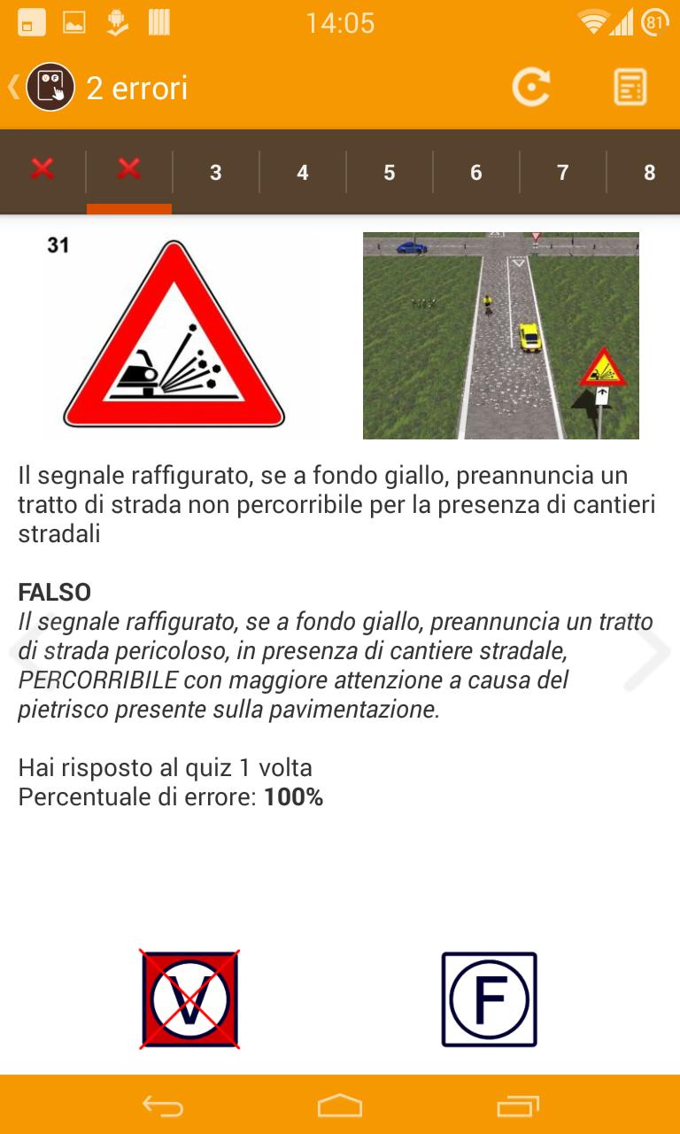 SCARICA GALILEO QUIZ PATENTE