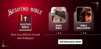 Sesotho Bible โปสเตอร์