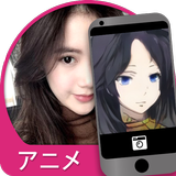 Anime Camera Face Changer to Cartoon App
