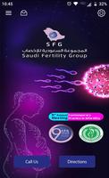 SFG - Saudi Fertility Group captura de pantalla 1