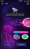 SFG - Saudi Fertility Group screenshot 1