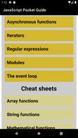 JavaScript Pocket Guide تصوير الشاشة 1
