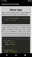 TypeScript Pocket Guide تصوير الشاشة 3