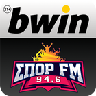 bwin ΣΠΟΡ FM 94.6 Zeichen