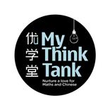 My Think Tank