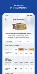 Isetan Privilege APK download