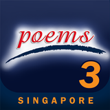 POEMS Mobile 3 - Trading App APK