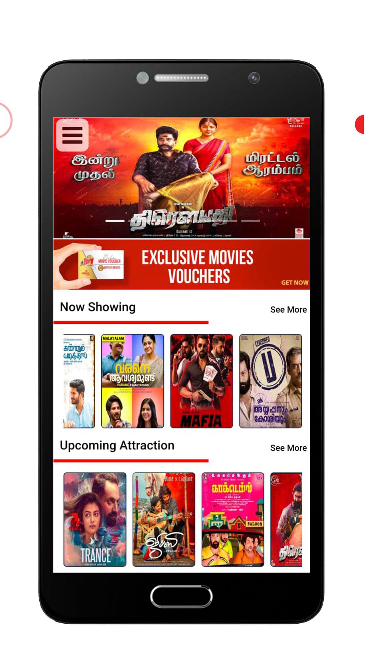 Carnival Cinemas Singapore APK for Android Download