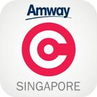 Amway Central Singapore icône
