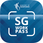 SGWorkPass иконка