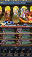 Brave Frontier ポスター