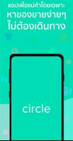 circleApp Thailand poster