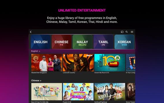 meWATCH 截图 23