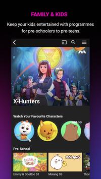 meWATCH 截图 3