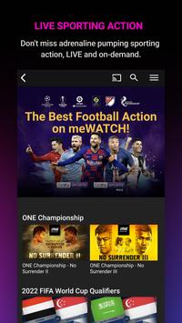 meWATCH 截图 4