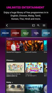 meWATCH 截图 7