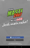 Radio Masti 24x7 स्क्रीनशॉट 3