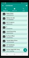 Call Blocker Screenshot 2