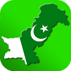 Pakistan E Services-icoon