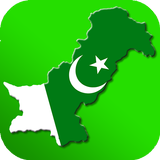 Pakistan E Services icono