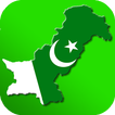 ”Pakistan E Services