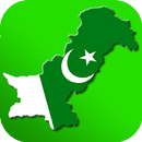 Pakistan E Services aplikacja