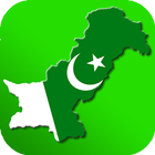 Pakistan E Services icône