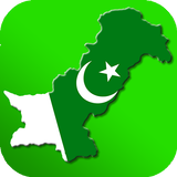 Pakistan E Services 圖標
