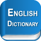 English Dictionary 아이콘