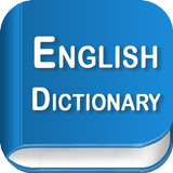 dictionnaire anglais