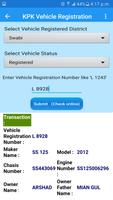 PAK Vehicle Registered Record imagem de tela 3