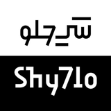 Shy7lo aplikacja