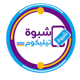 شبوه تيليكوم للسداد الالكتروني APK