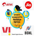 ”Shakti Digital Mobile & DTH Recharge Service