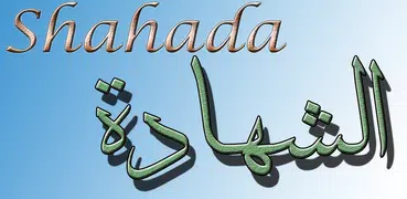 Shahada