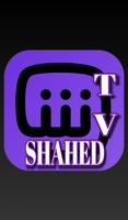 SHAHED TV Affiche