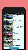 Indian Car Bike Drivng3d cheat الملصق