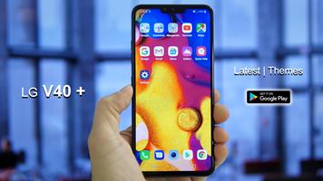 LG V40 Plus Launcher Wallpaper screenshot 1