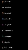 1 Schermata Shahid Tv