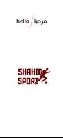 Shahid Sport Cartaz
