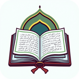 Shahih 9 APK